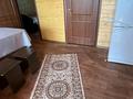 Жеке үй · 2 бөлме · 40 м², Миролюбовка, бағасы: 30 000 ₸ в Самарском — фото 16