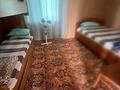 Жеке үй · 2 бөлме · 40 м², Миролюбовка, бағасы: 30 000 ₸ в Самарском — фото 21
