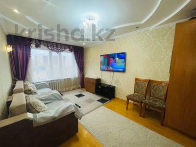 2-комнатная квартира · 41 м² · 6 этаж, Ж. Тархана 5 за ~ 15 млн ₸ в Астане, Алматы р-н