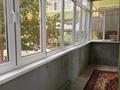2-комнатная квартира · 58 м² · 1/1 этаж, мкр Улы Дала, 15 мкр 998 за 120 000 ₸ в Таразе — фото 10