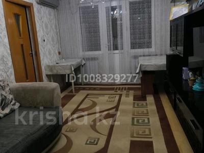 4-бөлмелі пәтер · 76 м² · 2/5 қабат, 18-шағынаудан 41, бағасы: 27.9 млн ₸ в Шымкенте, Аль-Фарабийский р-н