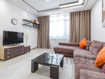 2-бөлмелі пәтер · 60 м² · 2/28 қабат, Нажимеденова — Калдаякова, бағасы: 30 000 ₸ в Астане, Алматы р-н
