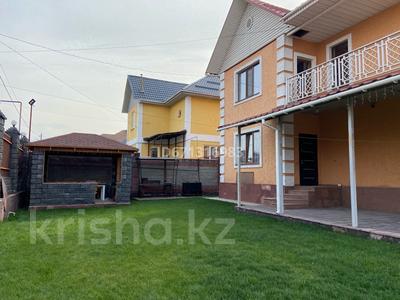 Отдельный дом • 5 комнат • 180 м² • 8 сот., Ашимбаева 31 за 110 млн 〒 в 