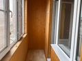 3-комнатная квартира · 65 м² · 4/10 этаж, Муканова 80 за 250 000 ₸ в Караганде, Казыбек би р-н — фото 4