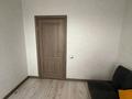 3-комнатная квартира · 65 м² · 4/10 этаж, Муканова 80 за 250 000 ₸ в Караганде, Казыбек би р-н — фото 7