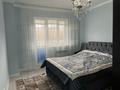3-комнатная квартира · 89 м² · 3/9 этаж, 6-й мкр. 36Б за 74.9 млн ₸ в Алматы, Ауэзовский р-н — фото 8