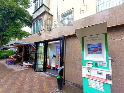 Офисы, магазины и бутики, салоны красоты, медцентры и аптеки, образование · 80 м² за 230 млн 〒 в Алматы, Алмалинский р-н