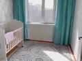 3-бөлмелі пәтер · 56 м² · 4/5 қабат, Строитель ш/а., Циолковского, бағасы: 14.5 млн ₸ в Уральске, мкр Строитель — фото 7