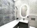 2-комнатная квартира · 45 м² · 4/12 этаж, Туран 34а за 350 000 ₸ в Астане, Нура р-н — фото 7