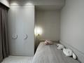 6-комнатная квартира · 174.4 м² · 3/4 этаж, мкр Рахат, Култобе 24/1-24/10 за 189 млн ₸ в Алматы, Наурызбайский р-н — фото 45