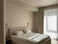 6-комнатная квартира · 174.4 м² · 3/4 этаж, мкр Рахат, Култобе 24/1-24/10 за 189 млн ₸ в Алматы, Наурызбайский р-н — фото 48