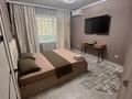 1-бөлмелі пәтер · 42.2 м² · 2/5 қабат, Каратал 59б 59б, бағасы: 3 500 ₸ в Талдыкоргане — фото 6
