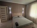 1-бөлмелі пәтер · 42.2 м² · 2/5 қабат, Каратал 59б 59б, бағасы: 3 500 ₸ в Талдыкоргане — фото 7