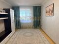 3-комнатная квартира · 67 м² · 4/9 этаж, Косшыгулулы 24/1 за 32 млн ₸ в Астане, Сарыарка р-н