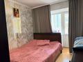 3-комнатная квартира · 67 м² · 4/9 этаж, Косшыгулулы 24/1 за 32 млн ₸ в Астане, Сарыарка р-н — фото 5