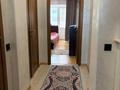 3-комнатная квартира · 67 м² · 4/9 этаж, Косшыгулулы 24/1 за 32 млн ₸ в Астане, Сарыарка р-н — фото 6