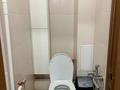 3-комнатная квартира · 67 м² · 4/9 этаж, Косшыгулулы 24/1 за 32 млн ₸ в Астане, Сарыарка р-н — фото 8