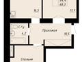 2-бөлмелі пәтер · 68.3 м² · 9/12 қабат, мкр Уркер, Айтматова 61 — Улица Чингиз айтматова 55 стр, бағасы: 38 млн ₸ в Астане, Нура р-н