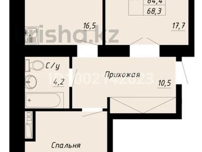 2-бөлмелі пәтер · 68.3 м² · 9/12 қабат, мкр Уркер, Айтматова 61 — Улица Чингиз айтматова 55 стр, бағасы: 38 млн ₸ в Астане, Нура р-н