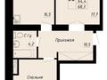2-бөлмелі пәтер · 68.3 м² · 9/12 қабат, мкр Уркер, Айтматова 61 — Улица Чингиз айтматова 55 стр, бағасы: 38 млн ₸ в Астане, Нура р-н — фото 6
