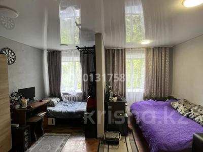 1-комнатная квартира · 24.6 м² · 4/5 этаж, Мызы 15 за 8 млн ₸ в Усть-Каменогорске
