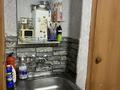 1-комнатная квартира · 24.6 м² · 4/5 этаж, Мызы 15 за 8 млн ₸ в Усть-Каменогорске — фото 6