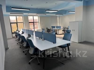 Офисы · 83 м² за 3.1 млн ₸ в Алматы, Бостандыкский р-н