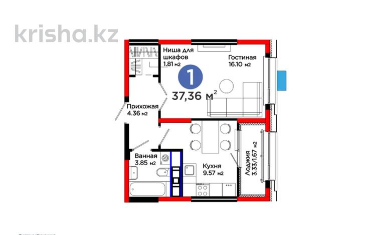 1-бөлмелі пәтер · 38 м², Калдаякова, бағасы: ~ 21 млн ₸ в Шымкенте, Туран р-н — фото 2