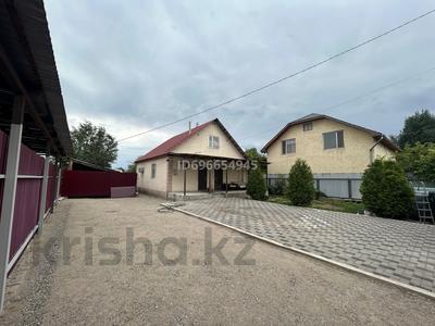 Жеке үй · 3 бөлме · 91.8 м² · 6 жүзд., Рыскулова 30 — Находиться за Филипп Морисом телефон 87005100059, бағасы: 50 млн ₸ в 