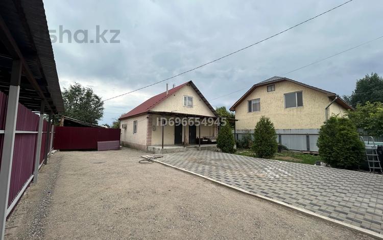 Отдельный дом · 3 комнаты · 91.8 м² · 6 сот., Рыскулова 30 — Находиться за Филипп Морисом телефон 87005100059 за 50 млн ₸ в  — фото 5