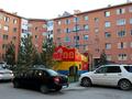2-бөлмелі пәтер · 53 м² · 1/5 қабат, Әліби Жангелдина 1/3, бағасы: 13.5 млн ₸ в Косшы — фото 11