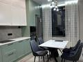 2-комнатная квартира · 64 м² · 7/20 этаж, абая 160 — Абая/Тургут Озала за 62 млн ₸ в Алматы, Бостандыкский р-н — фото 2