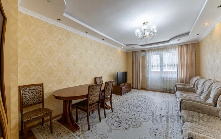 4 Комнатные Квартиры В Астане Продажа