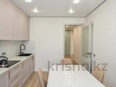 3-комнатная квартира · 90 м² · 15/15 этаж, Б. Момышулы 14 — СРОЧНАЯ ПРОДАЖА за 45.6 млн ₸ в Астане, Алматы р-н