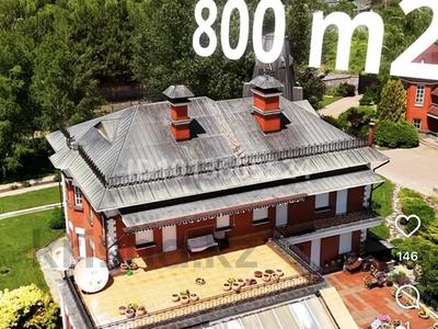 Отдельный дом · 10 комнат · 800 м² · 128 сот., мкр Ерменсай — ул Арайлы за ~ 3.9 млрд ₸ в Алматы, Бостандыкский р-н