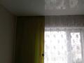 4-комнатная квартира · 80 м² · 9/10 этаж, Физкультурная- Рыскулова 13 — Физкультурная за 29 млн ₸ в Семее — фото 5
