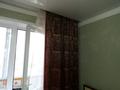 4-комнатная квартира · 80 м² · 9/10 этаж, Физкультурная- Рыскулова 13 — Физкультурная за 29 млн ₸ в Семее — фото 6
