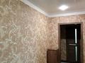 4-комнатная квартира · 80 м² · 9/10 этаж, Физкультурная- Рыскулова 13 — Физкультурная за 29 млн ₸ в Семее — фото 7