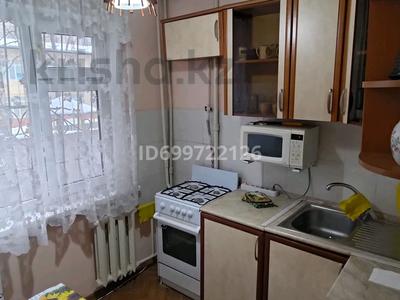 2-бөлмелі пәтер · 45 м² · 2/4 қабат · ай сайын, мкр №3 8, бағасы: 220 000 〒 в Алматы, Ауэзовский р-н