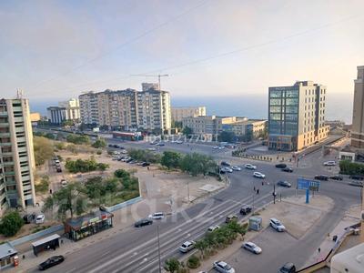 3-комнатная квартира · 111 м² · 9/17 этаж, 17-й мкр 1 за 18 000 ₸ в Актау
