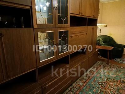 Пәтерлер в Костанайской обл.: 3-бөлмелі пәтер · 56 м² · 4/5 қабат · ай сайын, Абая 38 — Емшан, бағасы: 180 000 〒 3-бөлмелі пәтер · 56 м² · 4/5 қабат · ай сайын, Абая 38 — Емшан, бағасы: 180 000 〒 в Костанае