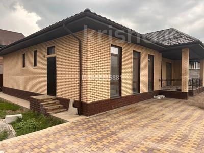 Жеке үй · 5 бөлме · 167 м² · 6 жүзд., ул. ПК Кунаева 116 — Рядом Бухтарминская и Майлина, бағасы: 80 млн ₸ в Алматы, Турксибский р-н