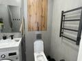 3-комнатная квартира · 54.6 м² · 7/15 этаж, Утепова 31 за 60 млн ₸ в Алматы, Бостандыкский р-н — фото 12