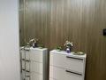 3-комнатная квартира · 54.6 м² · 7/15 этаж, Утепова 31 за 60 млн ₸ в Алматы, Бостандыкский р-н — фото 9