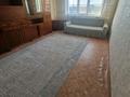 2-комнатная квартира · 52 м² · 4/9 этаж, Тургут озала 71 за 250 000 ₸ в Алматы, Алмалинский р-н — фото 36