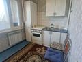 2-комнатная квартира · 52 м² · 4/9 этаж, Тургут озала 71 за 250 000 ₸ в Алматы, Алмалинский р-н — фото 40