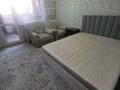 2-комнатная квартира · 52 м² · 4/9 этаж, Тургут озала 71 за 250 000 ₸ в Алматы, Алмалинский р-н — фото 42