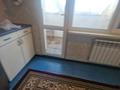 2-комнатная квартира · 52 м² · 4/9 этаж, Тургут озала 71 за 250 000 ₸ в Алматы, Алмалинский р-н — фото 5