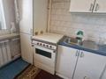 2-комнатная квартира · 52 м² · 4/9 этаж, Тургут озала 71 за 250 000 ₸ в Алматы, Алмалинский р-н — фото 6