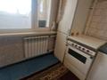 2-комнатная квартира · 52 м² · 4/9 этаж, Тургут озала 71 за 250 000 ₸ в Алматы, Алмалинский р-н — фото 8